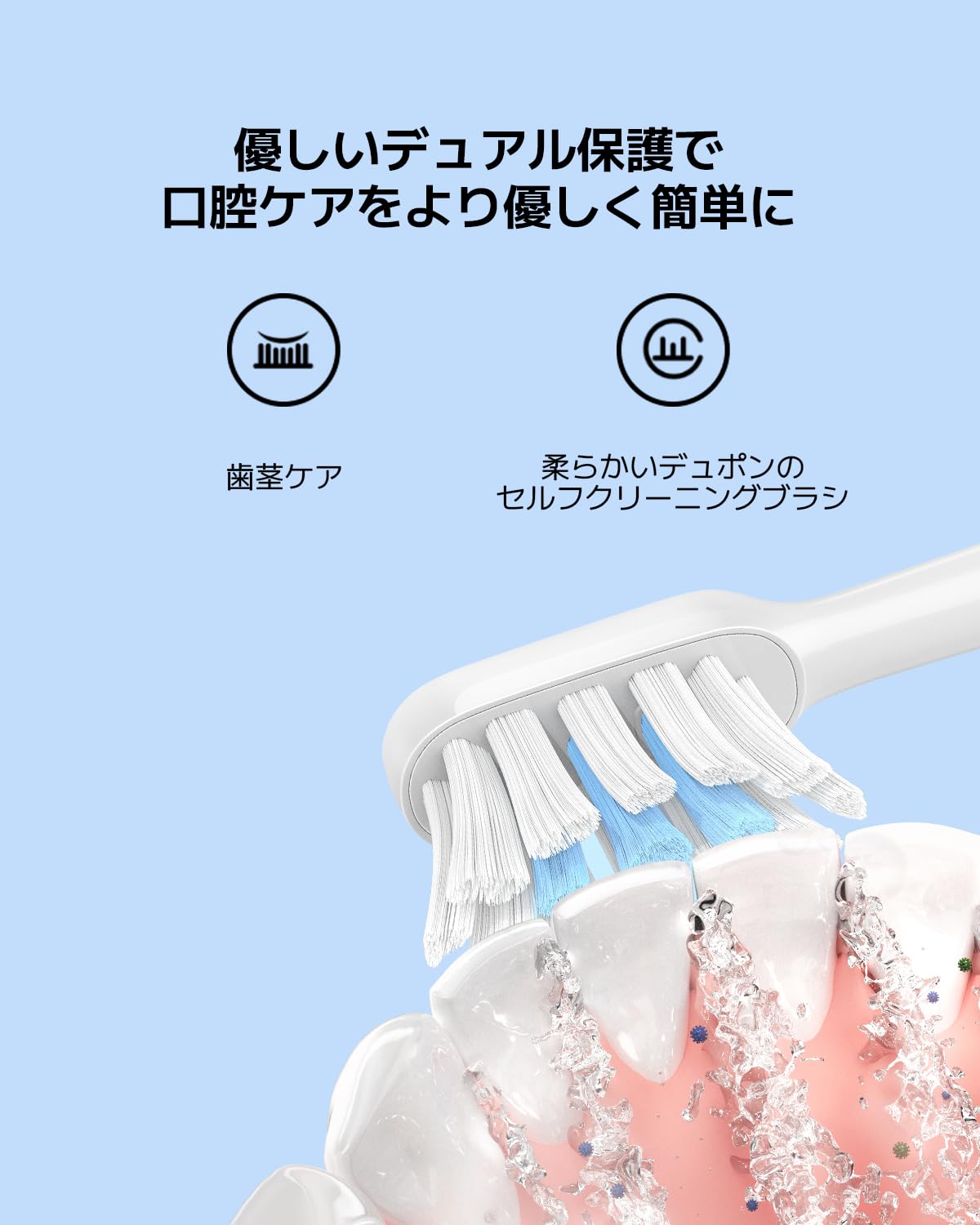 電動歯ブラシ替えブラシ XIAOMI T302 楽天市場】Xiaomi 電動歯ブラシT302交換用ヘッド ブラシヘッド3本入り
